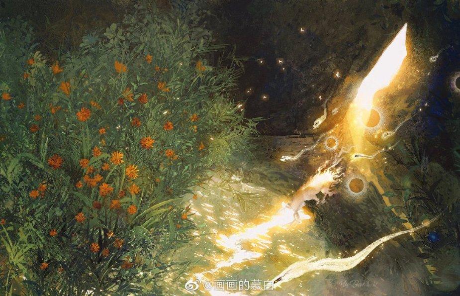 女武神：苍蓝革命