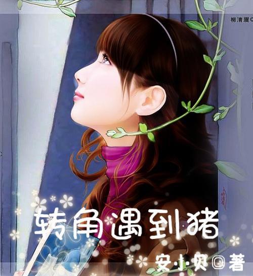 最强网坛选手悉数登场 2K网球模拟游戏《TopSpin 2K25》上线