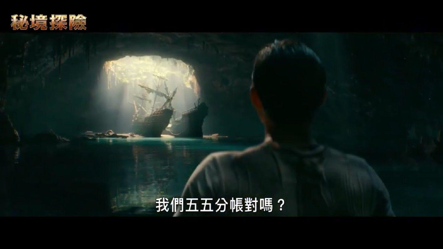 寻找迷路的松鼠