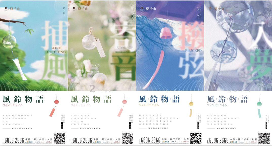 调解后她掩面哭泣：我终于有勇气回老家过年了！