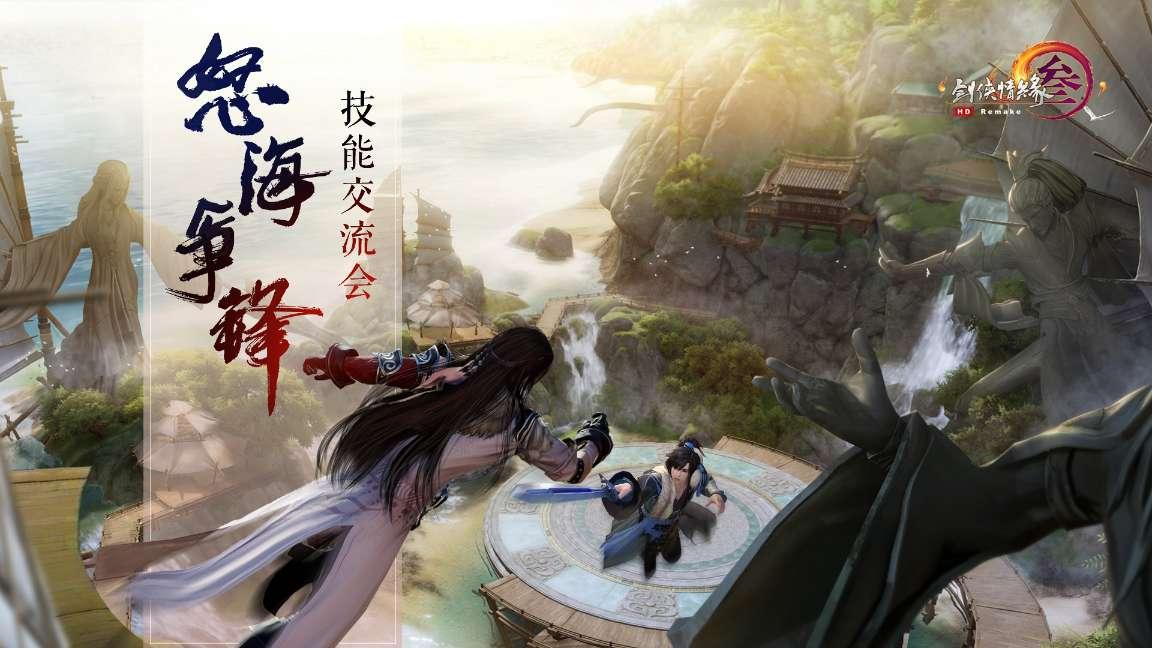 344-(27-156)该如何简便?-专注分享知识的星球