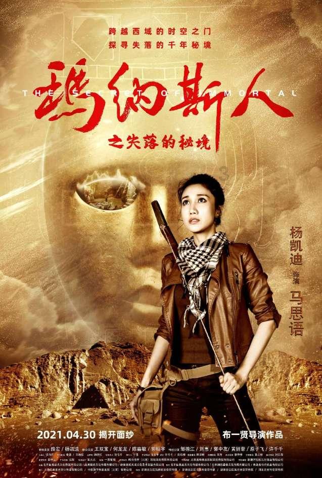 there be句型中be是单数还是复数？