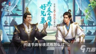 市纪委十五届四次全体（扩大）会议召开