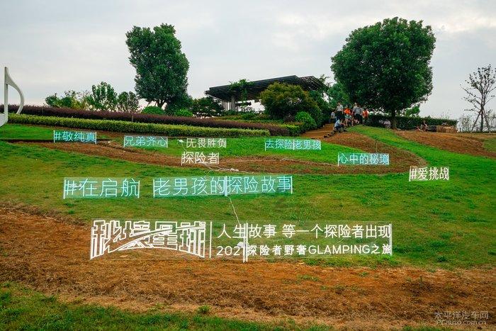 大家庭选车秘籍之给家人的满分舒适坐席