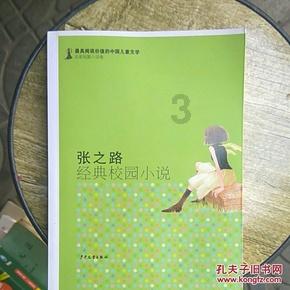 计算器上的“MRC”是什么意思？游戏画面