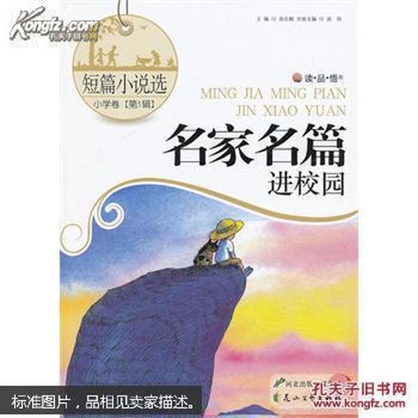 左右消消看