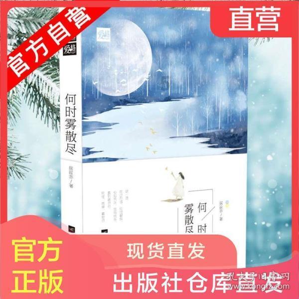 加勒比巡航