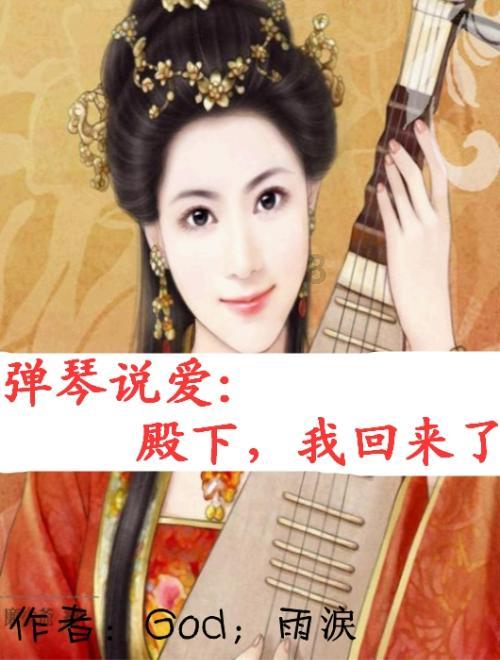 暴走方块