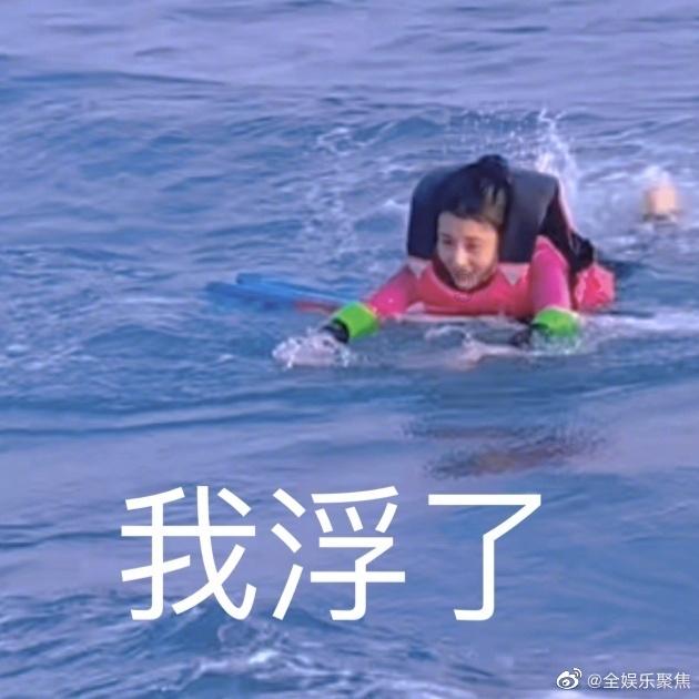 安全的港口