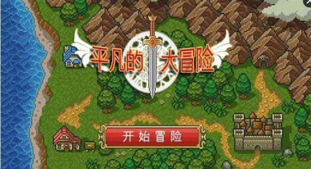 临沂市人民医院召开“两代表一委员”暨统战工作新春座谈会