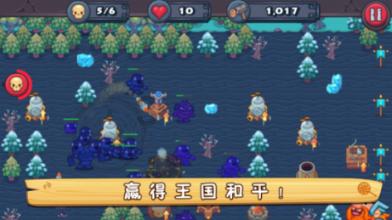 与公公婆婆相处不来怎么办游戏画面