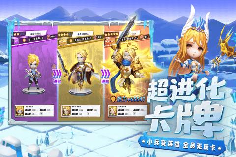 蓝点的冒险无敌版