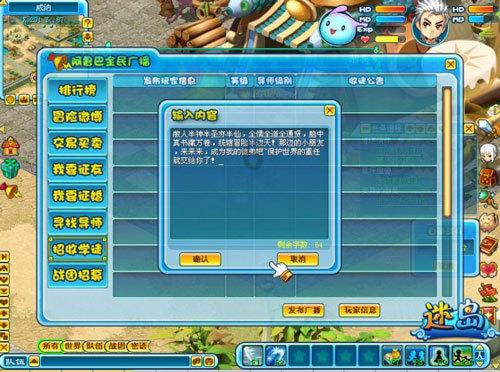 110项改革很“增值”!2023年度浙江省改革突破奖公示