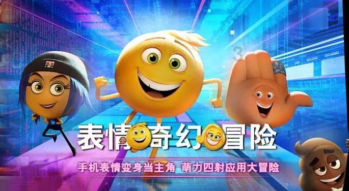 保时捷纯电动SUV Macan设计图公布 将于1月25日正式发布