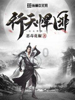 全国医疗保障系统先进集体事迹|宁夏回族自治区银川市医疗保障局