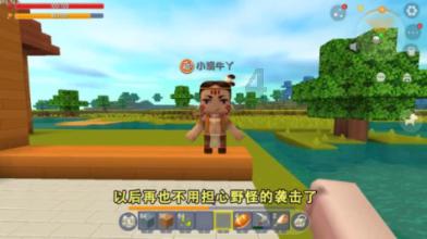 有没有背诵课文的小技巧，每天看着孩子背诵太麻烦了？游戏画面