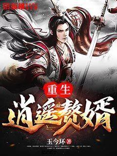 梦幻糖果森林逃生