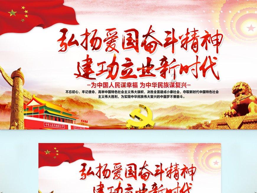 阴森庄园的秘密