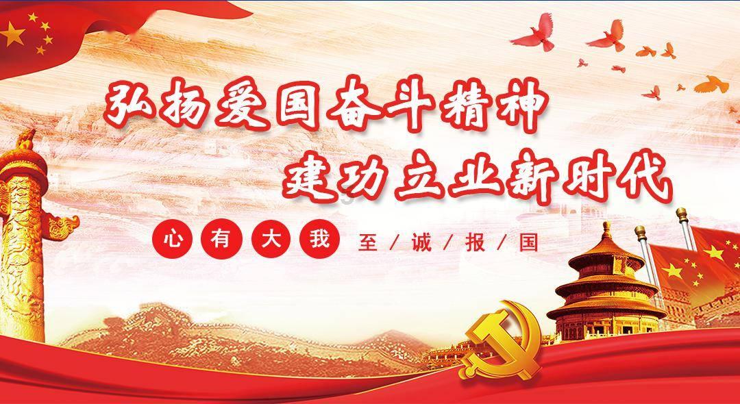 河清海晏
