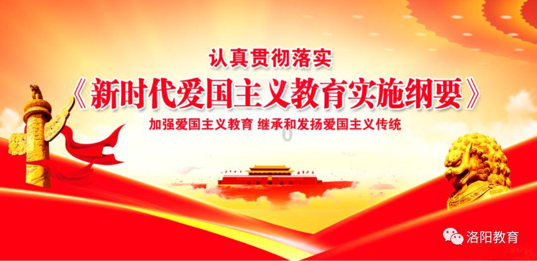 红魔9pro白色特别版·云海腾龙正式发布