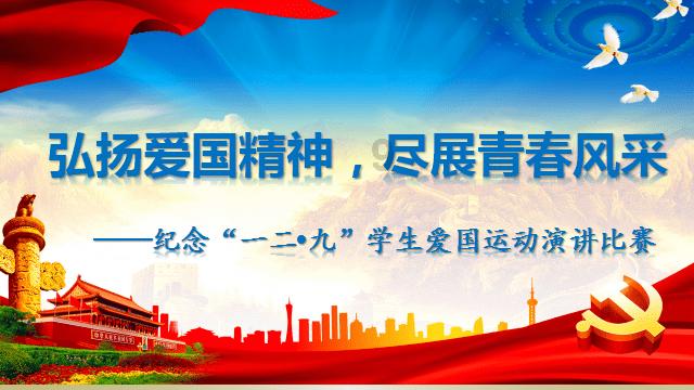 辛纳首夺大满贯冠军