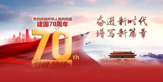 难忘的五一劳动节作文400字【5篇】