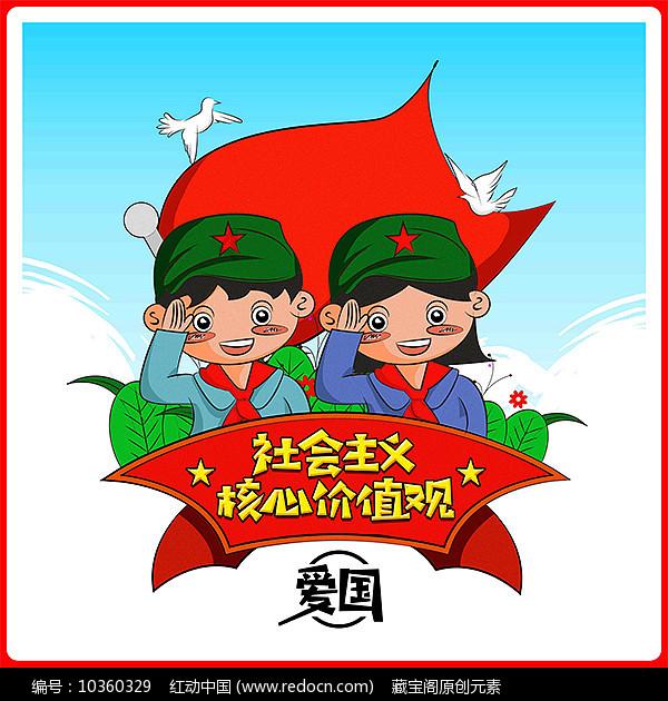 琴覆天下