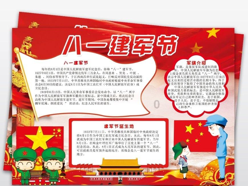 《声生不息》胡彦斌成《繁花》推广大使,但同时还遭遇伤心二连