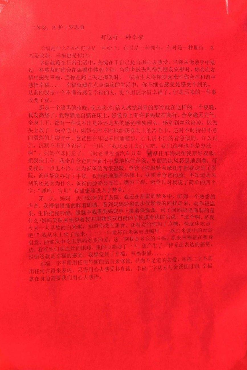 有种“整容”叫徐克离婚,妻子施南生变化不大,他却像换了个人