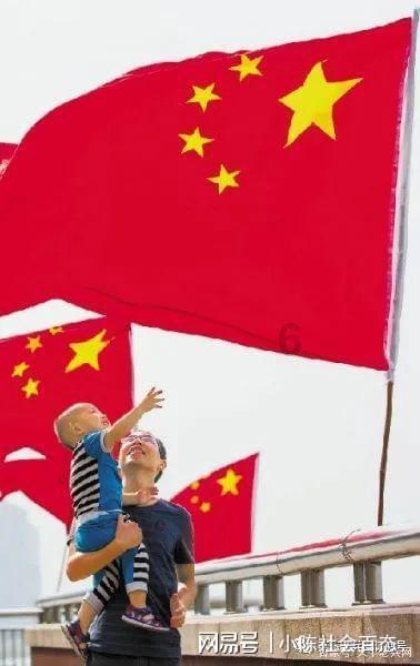 梦想之森