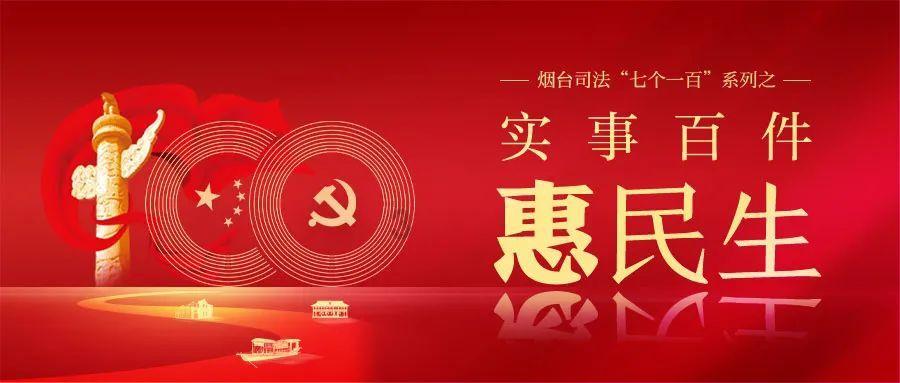 求这张赫萝的原图游戏画面
