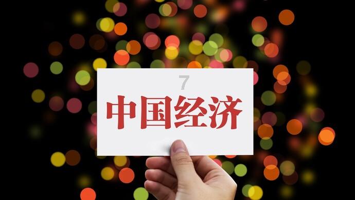 牛角勇士2