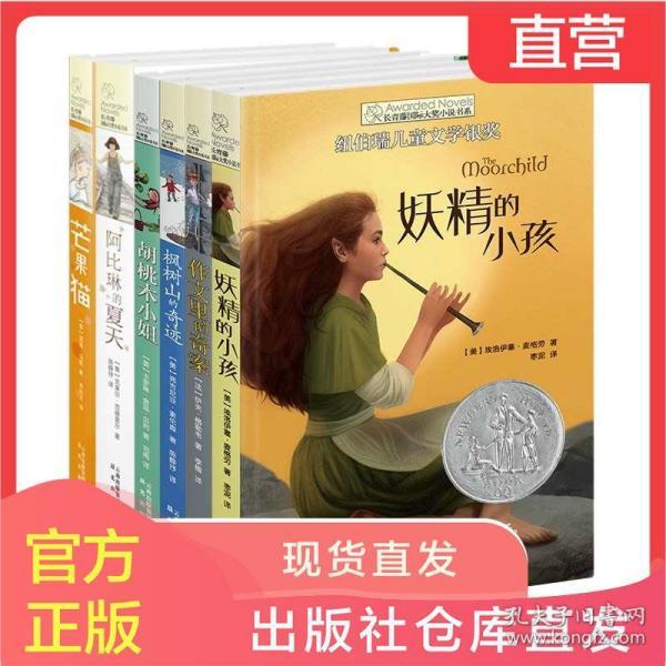 制服持刀歹徒、勇救落水人员……昆明这三名辅警获表彰!
