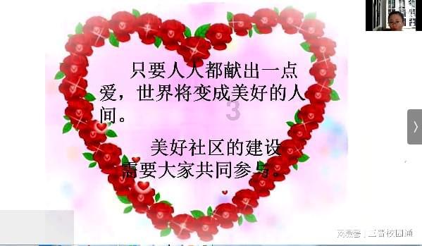 雷神之战