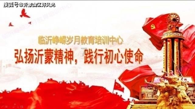 飞机是靠什么原理飞上天的游戏画面