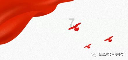 混乱特工