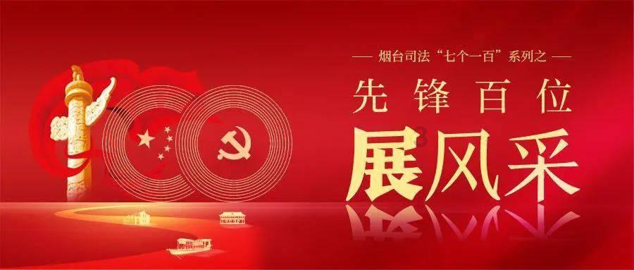河洛群侠传