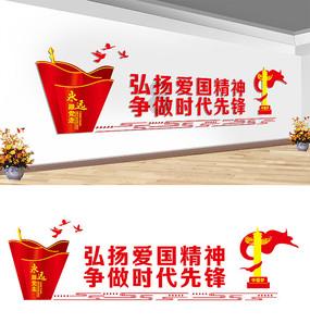 救援贪玩的大象