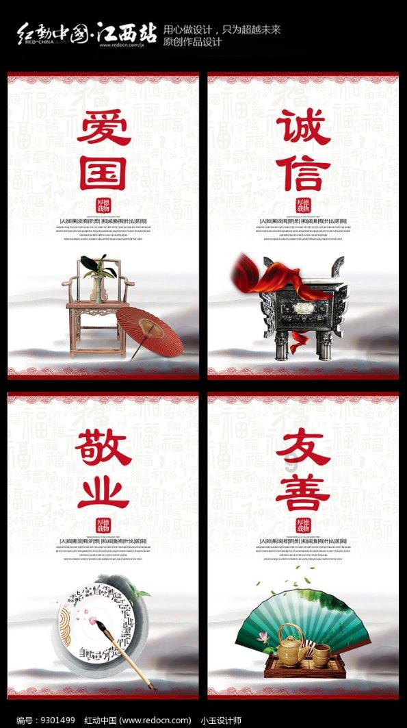 丧尸围城3