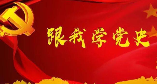 见缝射箭