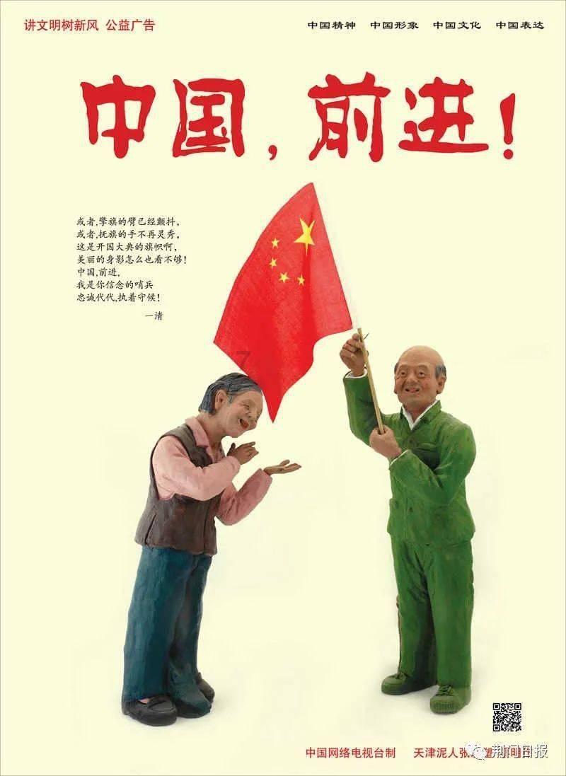 有没有试过在车里打翻盒饭