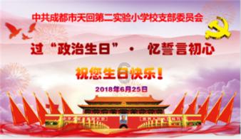 探索路虎故障P2187怎么修V6,3.0L2014款,发现你感兴趣的话题