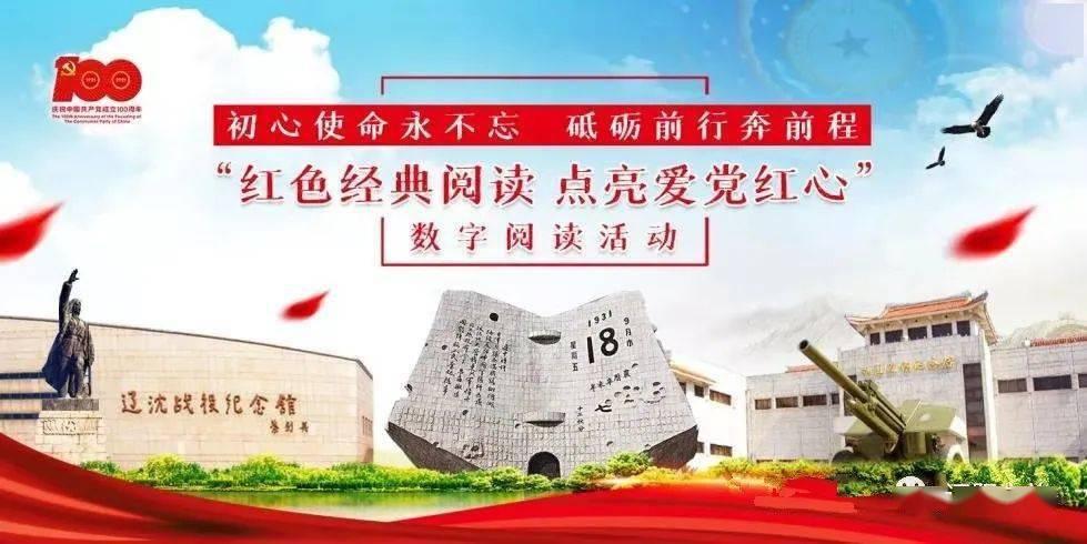 美记:黄蜂更可能买断洛瑞,后者可能去76人与纳斯重聚