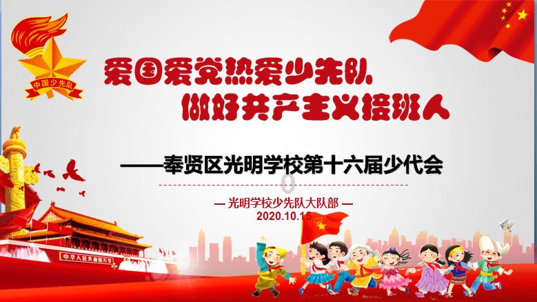 交通运输部:震区周边高速公路及普通国省干线路网运行正常