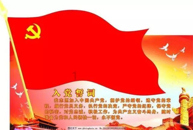 孤岛惊魂3