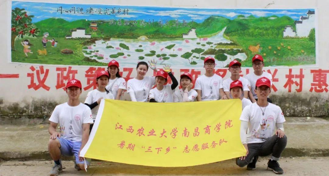 阜阳：VR技术让学生们“穿越时空”学思政