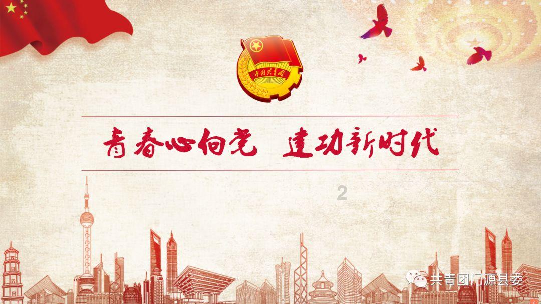 妖刀少女异闻录
