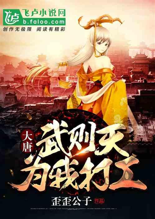 丰华股份和四方新材2023年预计扭亏为盈