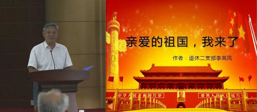 逗小猴开心系列204