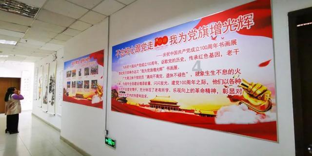 海南一警示大会现场 两名干部当场被抓